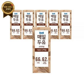 매일유업 매일두유 오리지날 식이섬유 190ml 24개 식물성 단백질 [원산지:상세페이지 내 참조], 0.19l