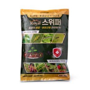 스위퍼 입제 토양 병충해 한포에 로얄 밑거름 약 +전용장갑구성, 1kg, 1세트