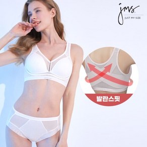 저스트마이사이즈라이크라 밸런스핏 2종 아이보리 2N19_T 마감임박!!!, one colo, 90A(105)