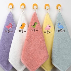 [프라자타올]어린이집 항균 무형광 40수 고리수건 이름자수 5장세트, 1세트, 공룡