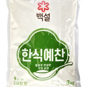 백설 한식예찬 3kg