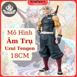 18cm Uzui Tengen 실린더 모델 Kimetsu no Yaiba 모델 악마 슬레이어 Anmie Sword 모델 피규어