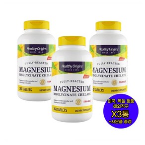 헬시오리진 마그네슘 Magnesium 360캡슐 X3통 헬시오리진 미국 직구 사은품 추가증정, 3개, 360정