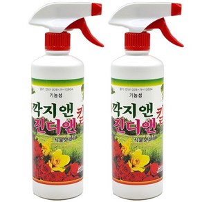 깍지 앤 진디앤 식물 보호제, 2개, 500ml