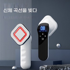 고주파 EMS LED 각질케어 바디클리어, XP001