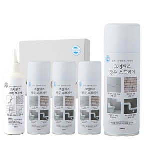 [JNSD 홈쇼핑] 크린위즈 방수왕 방수 스프레이, 7종 구성 [보수제1+스프레이4+장갑1+마스크1], 1개