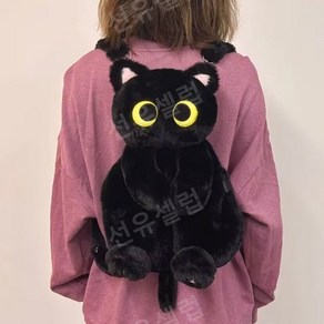 고양이 인형 가방 백팩 겨울 35cm-40cm