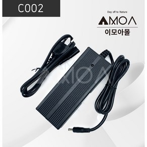 (C002)충전기-이온/폴리머용 3S 12.6V 7.5A, 1개