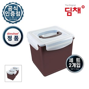 위니아 딤채 김치통 정품 6.5L WD001109 생생용기 김치냉장고 전용 김치용기