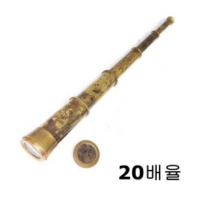 ALADEAN 1818 수제 레트로 해적 망원경 엔틱 단망경 인테리어 소품 장식 20X