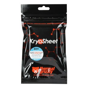 Themal gizzly KyoSheet 33x33 (0.2mm) (fo AMD AM5 CPUs)