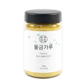 순수한집 저온가공 울금가루, 100g, 1개