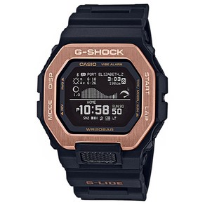 [갤러리아] 지샥 (G-SHOCK)[지샥][지코스모][GBX-100NS-4DR][남녀공용]