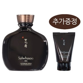 [설화수] 본윤에센스 140ml + 리프레싱 클렌징폼 100ml 증정, 1개