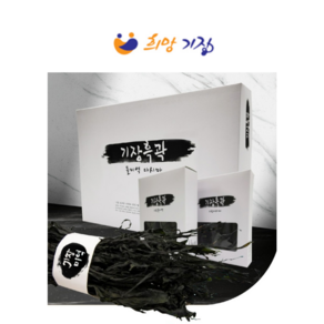 기장 돌미역 다시마 선물세트 400g x 2 (대), 1개