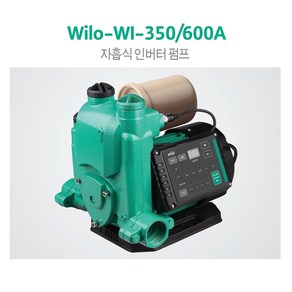 WI-600A 자흡식인버터펌프, 1개