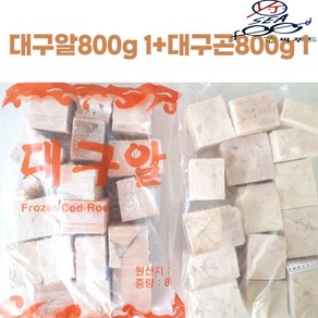 대구알800g 1 + 대구곤800g 1 해물탕 동태탕 해물찜