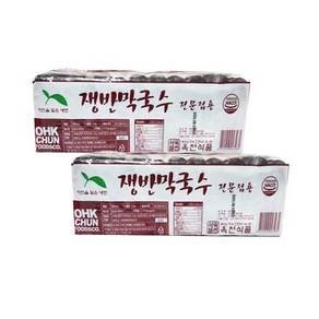 옥천 쟁반막국수-2kgx1팩(업소 전문점) 쟁반막국수 막국수 냉면, 2kg, 1개