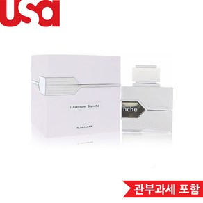 Al Haamain 알 하라마인 LAventue Femme 여자 100ml 오드퍼퓸, 1개