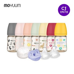 PPSU 유꼭지 170ml 젖병 디자인에디션 3팩+젖꼭지 2p+올실리콘 마카롱 1개 3종세트, 모어러브(옐로우) 3p, 4단계 2p, 1단계(레몬옐로우)