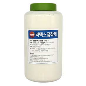 엘앤엠 라텍스 접착제 100ml 카페트 천연 시공 부자재 생고무 원액 본드 접착 탁구 고무액 천연고무