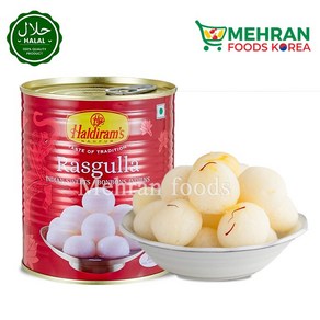 HALDIRAM Rasgulla 1kg 할디람 라스굴라 1kg 인도디, 1개