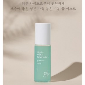 KTW 페이셜 수분 미스트, 80ml, 1개