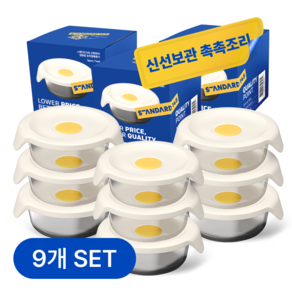 스탠다드145 간편한끼 냉동밥 유리밀폐용기, 390ml 3개, 3세트