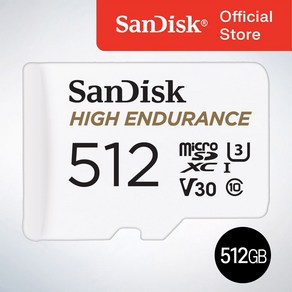 샌디스크코리아 공식인증정품 마이크로 SD 카드 SDXC High Enduance 하이엔듀런스 블랙박스 CCTV 전용 QQNR 512GB, 1개
