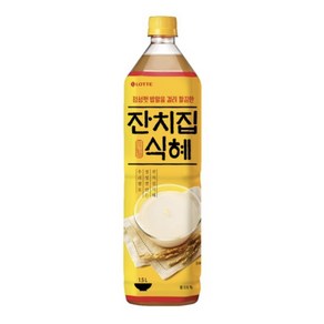 롯데칠성 롯데 잔치집 식혜 1.5L 12PET, 12개