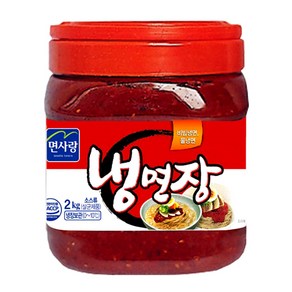 냉면장1.8kg, 2kg, 6개