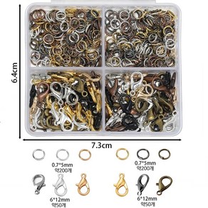 (랍스터 고리 오링) 악세사리 만들기 부자재 세트4칸, 4종혼합, 1세트
