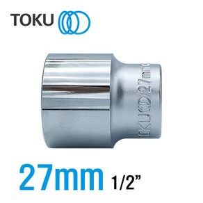 TOKU(도쿠) 1/2인치 핸드소켓27mm 복스알27mm 복스소켓, 1개