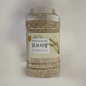 겉보리쌀2kg, 1개