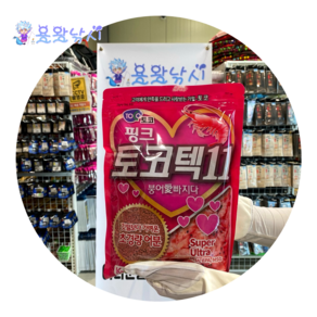 용왕낚시 토코떡밥 토코텍11 향붕어전용 초경량어분 크릴새우분함유, 400g, 2개