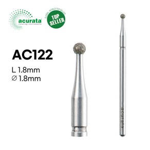 [뷰젤] AC122 아큐라타 다이아 네일 드릴 볼비트 1.2mm, 1개