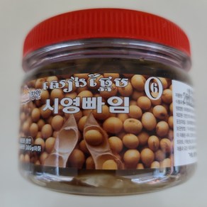 캄보디아식품 시영빠임 woldfood, 1개, 300g