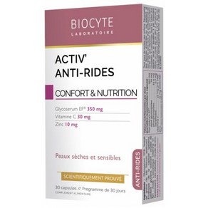 BIOCYTE Activ Anti-ides 주름케어 영양제 30캡슐(1개월), 1개, 30정