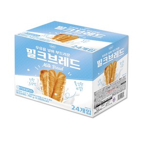 부드럽고 촉촉한 밀크브레드 24P(32g), 768g, 1개