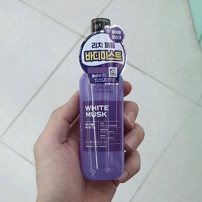 쿤달 리치 퍼품 바디미스트 화이트머스크향, 100ml, 1개