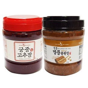 궁중 고추장 된장 명품 전통 필수양념 2kg 1개