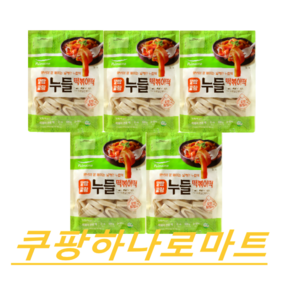 말랑말랑 누들떡볶이떡 풀무원 냉장간식 500g