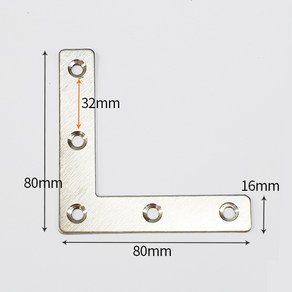 스텐L형 연결철물 목재 보강철물 코너철 평철 5H12T80, 1개