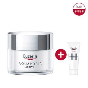 유세린 아쿠아포린 액티브포 노멀 투 컴비네이션 스킨 50ml (증)하이 나이트크림 7ml, 1개