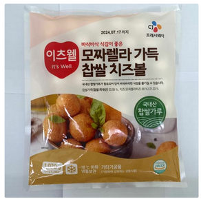 이츠웰 모짜렐라 가득 찹쌀 치즈볼, 1.02kg, 5개