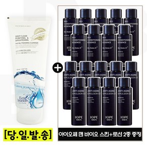 에코 마린콜라겐 폼/샘플 아이오페 맨 바이오 스킨+로션2종 각 18mlx9개 (총 324ml)