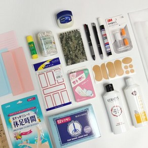 논산 훈련소 군 입대 군대 준비물 군인 필수품 18종 기본세트, 기본세트+추가구성