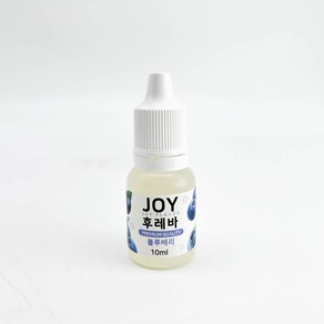 조이라이프 10ml 슬라임향료 슬라임 재료 향 식품첨가물 향료 액상, 블루베리 10ml