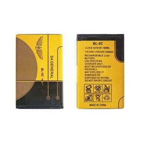 캠핑용 차박용 효도라디오 배터리 BL-5C 1200mAh 라디오 리튬 충전지, 1-1200mAh배터리