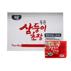 푸른식품 삼둥이 초장 70g X 40개 (BOX)